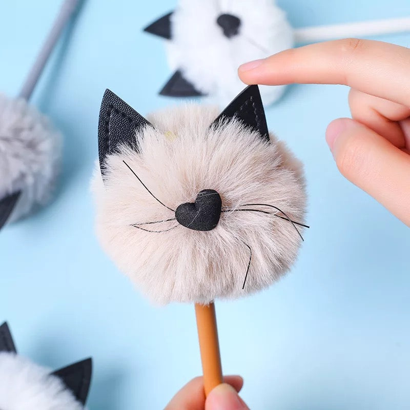 Puffy Pom Cat Pen